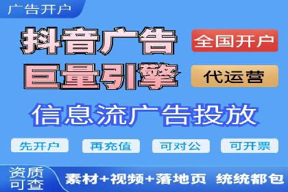 SEM竞价案例：提升搜索引擎排名